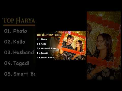 New Haryanvi Songs | New Haryanvi Jukebox 2023 | Top Haryanvi All Superhit Songs