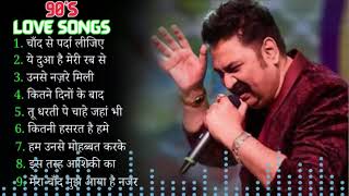 90's Love Songs ❤️ Kumar Sanu, Alka Yagnik, Udit Narayan | Evergreen Romantic Hindi Songs