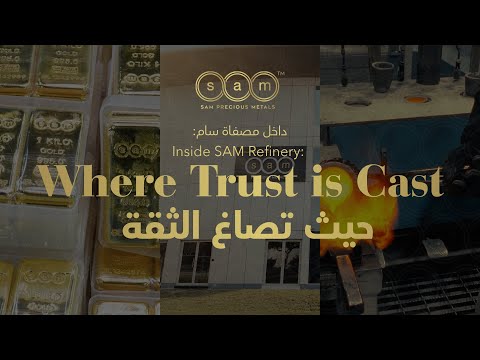 Inside Sam Precious Metals: Where Purity Meets Excellence