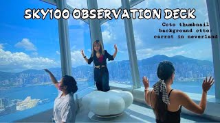Sky 100 Observatory deck (HONGKONG m)