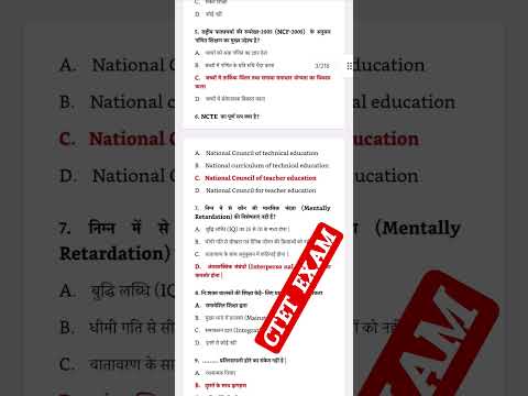 CTET EXAM, 2024  ONLY EDUCATION  SUBSCRIBE FOR MORE