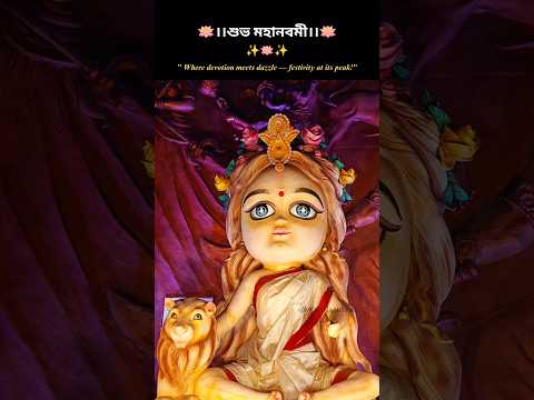 Cutest Maa Durga in Siliguri😍✨#durgapuja2025 #hindumythology