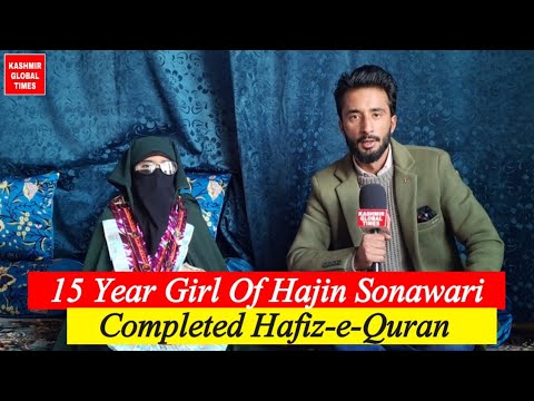 Mashallah ❤️ 15 Year Girl Of Hajin Completed Hafiz-e-Quran.