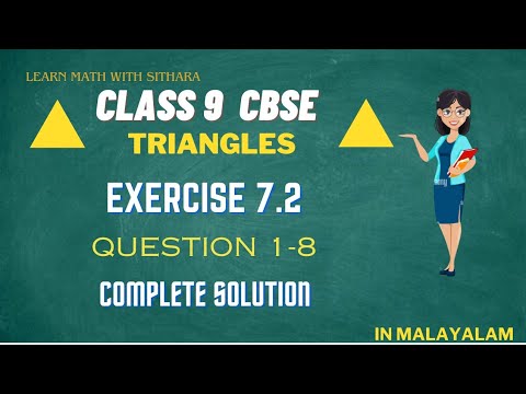 CBSE CLASS 9 Maths | Chapter 7 Triangles|Exercise 7.2| complete solution| Malayalam | Sithara