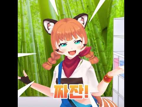 공간의 마술사..