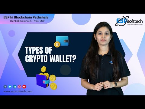 Types of crypto wallet | Keep Cypto Safe | How to earn from #cryptocurrency | Blockchain Technology