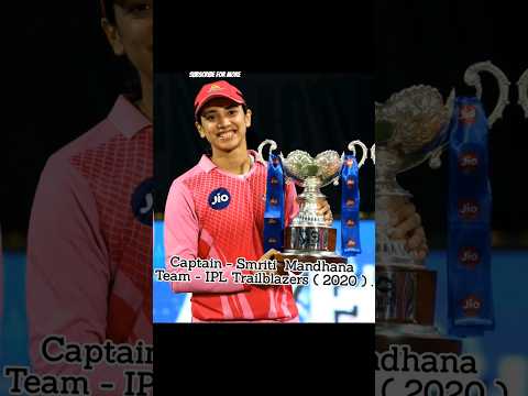 Winning Captain Of Wt T20 Challenger 🏆#shorts #viral #youtubeshorts #trending #subscribe #song .