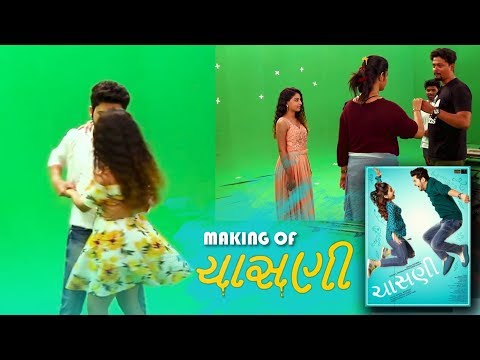 Making of Chasani - Gujarati Movie 2019 | Behind the scenes | Divyang Thakkar | Maira Doshi | TGF