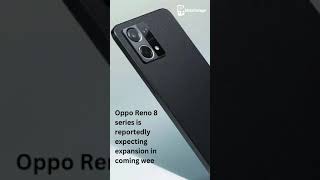 #youtubeshorts #shorts #techupdates #technology #dailynews #oppo