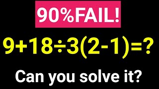 Only 1 In 10 People Can Solve These Math Hacks!