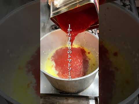 パンチョのナポリタンが旨い訳知ってる？#パスタ #デカ盛り #デカ盛 #shorts  ＃ナポリタン #スパゲッティー  #パンチョ #スパゲッティ