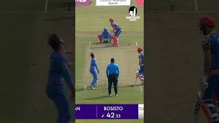 #bpl25 #khulnatigers #chittagongkings #RabbitholebdSports #bpl