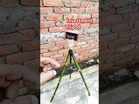 Ghar pe tripod kaise banaye #govindkushwahatech #tripodforphone #tripod_unboxing #tripodheadstand