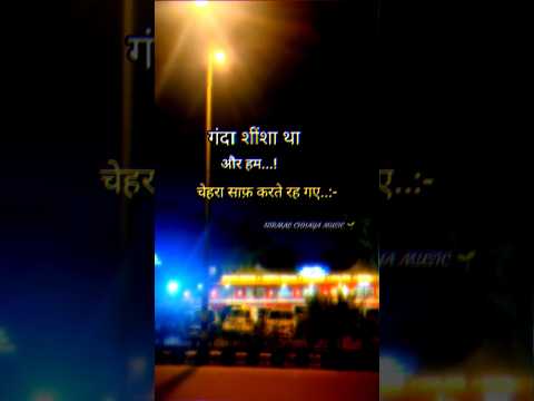 #motivation  #motivationalvideo #reelsvideo  #shree #bhajan #love #song #hare #hindudevotionalsong
