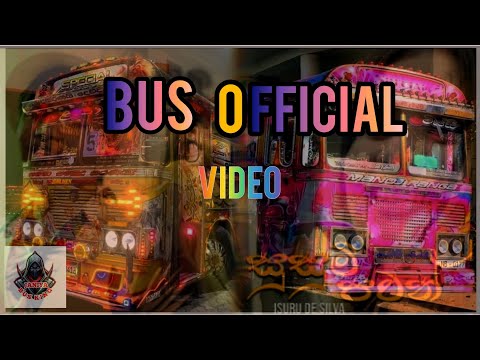 Susum Pawan || Bus official video || Sinhala song #sinhala_nonstop #busdjnonstop