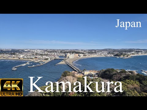 Exploring Kamakura, Japan I 4K I Part 2