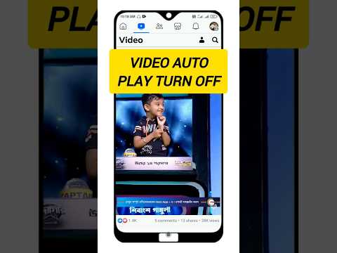 Turn off auto play video on facebook 😱😱🔥 #shorts #viral #facebook