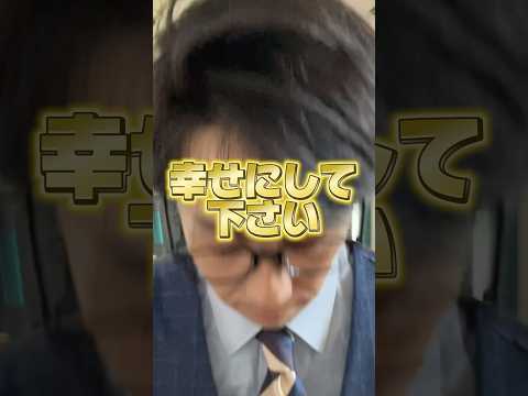 お引き取り金魚のご紹介です！お迎え希望の方は是非ご連絡下さい！#金魚#アクアリウム#動物保護#長野県