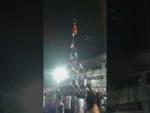 Dahi Handi 7 Thar Fail😞#dahihandi#incident#shorts#trending#dahihandi2023