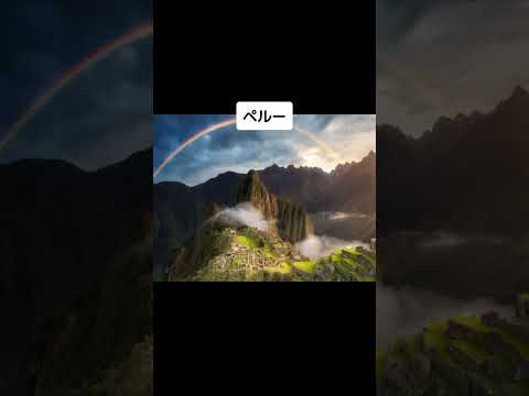 ロストテクノロジー lost technology #shorts #wisdom #tiktok