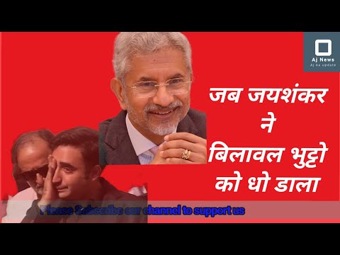 India on Kashmir and Pakistan #indiangovernment #pakistan #pakmediaonindia #shorts #short #india