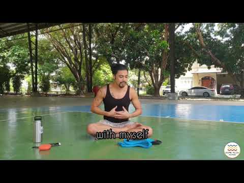 What is "RopeFlow"?