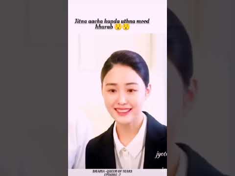 Jitna accha kapda utna kharab mood 🤣🤣#Queen of tears#kdrama🥰❤️