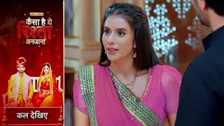 Finally Mridula Face In Front Of Rajat|Kaisa Hai Yeh Rishta Anjana