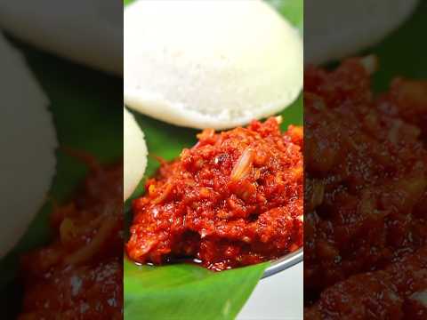 ഈ ഉള്ളി ചമ്മന്തി മാത്രം മതി 👌😋ulli Chammanthi,Spicy Onion Chutney #chutney #sidedish #shorts