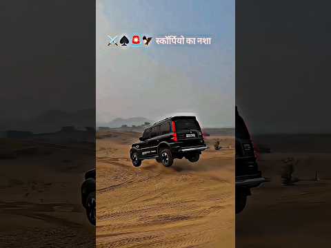 Black Scorepio Modified Status 😈/Scorpio song black background 🔥/#viral #trending #shorts #short