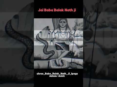 Jai Baba Balak Nath ji🙏🌺 WhatsApp status#shorts #status #bababalaknathji #bhajan #deotsidhguffa