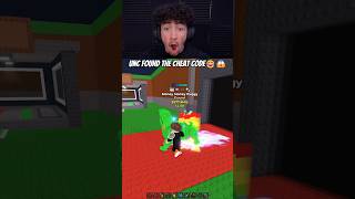 UNC FOUND THE CHEAT CODE😂😱 #roblox #stealabrainrot