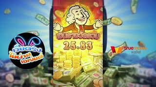 เว็บตรงไม่ผ่านเอเย่นต์   เว็บสล็อตเว็บตรง   เว็บตรง เกมจากค่ายpg ปังสุดๆ!!