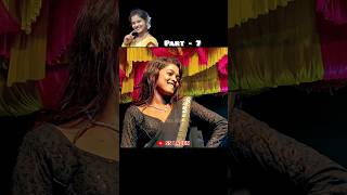 রসিক বন্ধু ছটপটা🥵 || Santi Mahato Viral Stage Program 🔥 #youtubeshorts #shorts #viralvideo #purulia