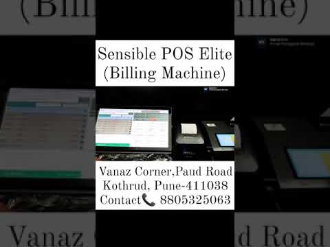 Premium Billing Machine