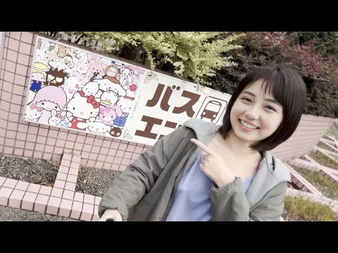 【ノーブラ散歩】サンリオの下を散歩していたら視線が・・・