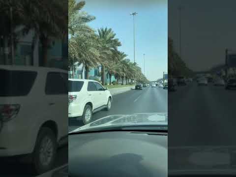 Riyadh Airport Road | King Khalid Airport Riyadh | #shorts |