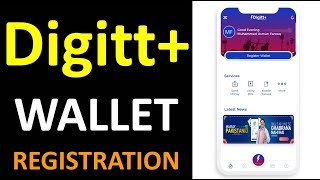 Digitt+ Wallet Registration Process | How to Create Digitt+ Account? How to Create Digitt+ Wallet?
