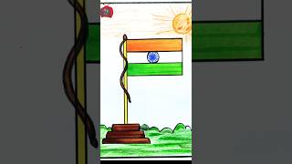 Draw Indian Flag 🇮🇳 | Easy Drawing for Kids | Step by Step#independenceday2025