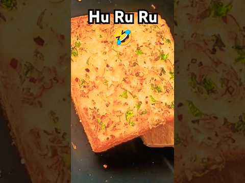 Chilli Garlic Biread _Full Video 🤗👌#hindicomedy#funny #kumaonifood #holispecial#viralplzz#shorts