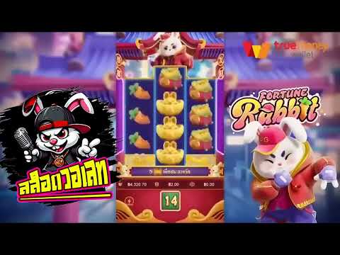 สล็อตวอเลท | สล็อต วอเลท | : ดูสิว่าโบนัสแตกเท่าไหร่ในรอบนี้!!!!