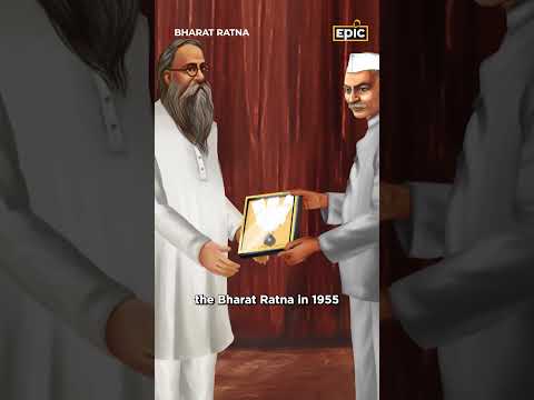 Here's How Bhagwan Das Transformed Indian Education! #bharatratna #epic