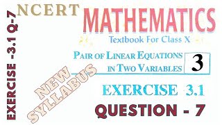 Mathematics class-10th full solution NCERT book / Symmetry Education.