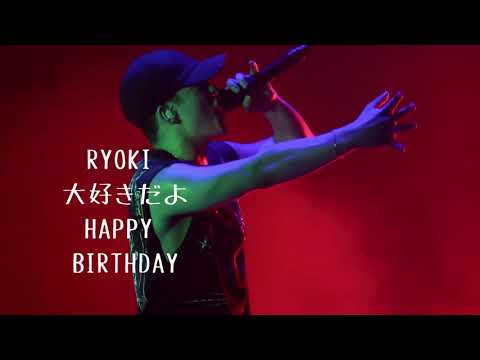 HAPPY BIRTHDAY RYOKI 2025年4月26日