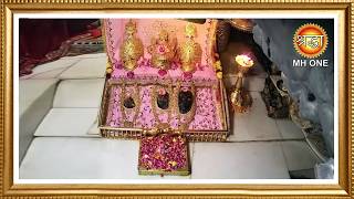 Live: Maa Vaishno Devi Aarti From Bhawan | माता वैष्णो देवी आरती | 20 May 2026