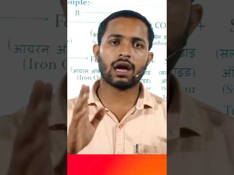 मेरा भी जिद है :by Atul Sir motivation shorts|#motivation #trendingshorts #shortfeed #shorts #new