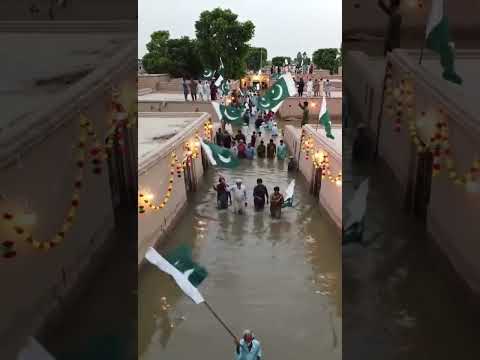 Innocent Villagers in Flood😭 #independenceday #villagerlifestyle #innocentvillager #youtubeshorts