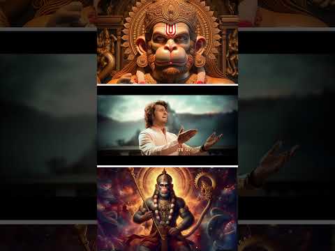 श्री हनुमान चालीसा  🙏 Hanuman Chalisa #hanumanchalisa #hanumanji #shorts #sonunigam