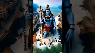 देवों का देव तू शिव महादेव#bhakti #motivation #shortviral #shivparvati