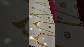 Contact number: 99411 87400🥳💥 JV Jewellers Mogappair🤯❤️‍🔥 Low wastage #goldjewellery #marriage #t...